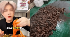 <b>不按期对门店进行查抄</b>